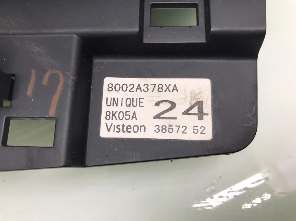 Блок управления магнитолой бу для Mitsubishi Lancer  2.0 DiD,  2010 г.