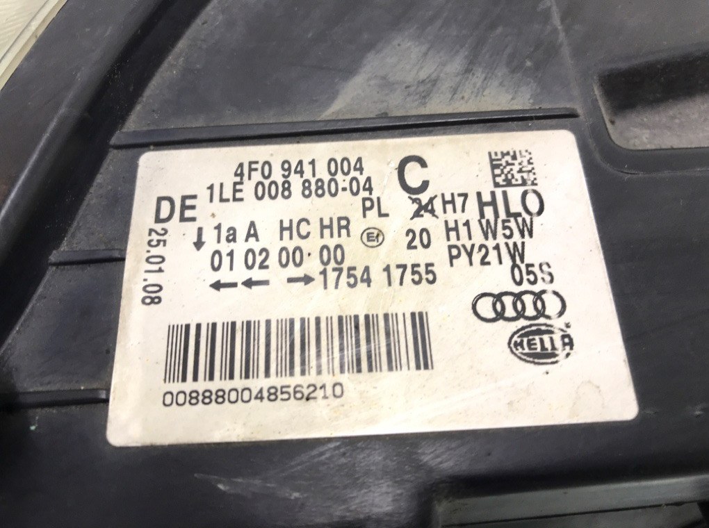 Фара правая бу для Audi A6 C6 2.7 TDi,  2008 г.