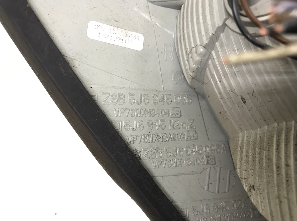 Фонарь задний правый бу для Skoda Fabia 2 1.6 TDi,  2010 г.