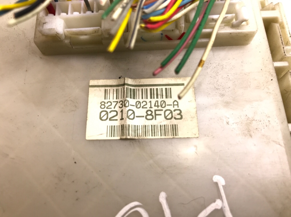 Блок предохранителей бу для Toyota Auris  2.0 D-4D,  2008 г.