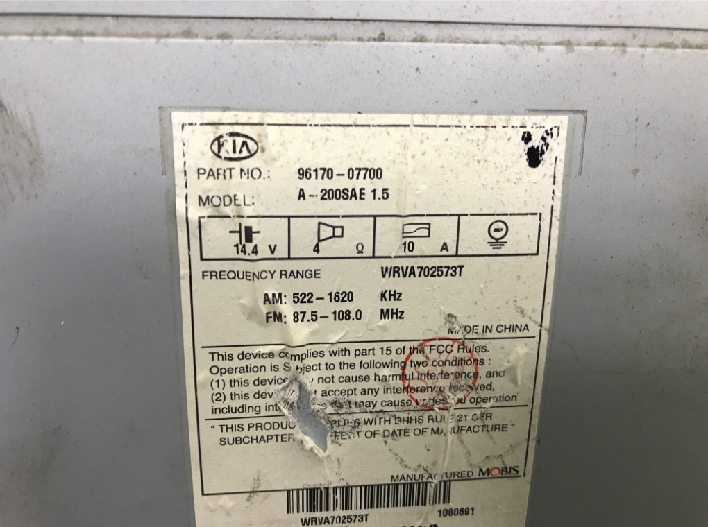 Магнитола бу для Kia Picanto 1.1 i, 2010 г. Магнитола бу для Kia Picanto 1.1 i, 2010 г.