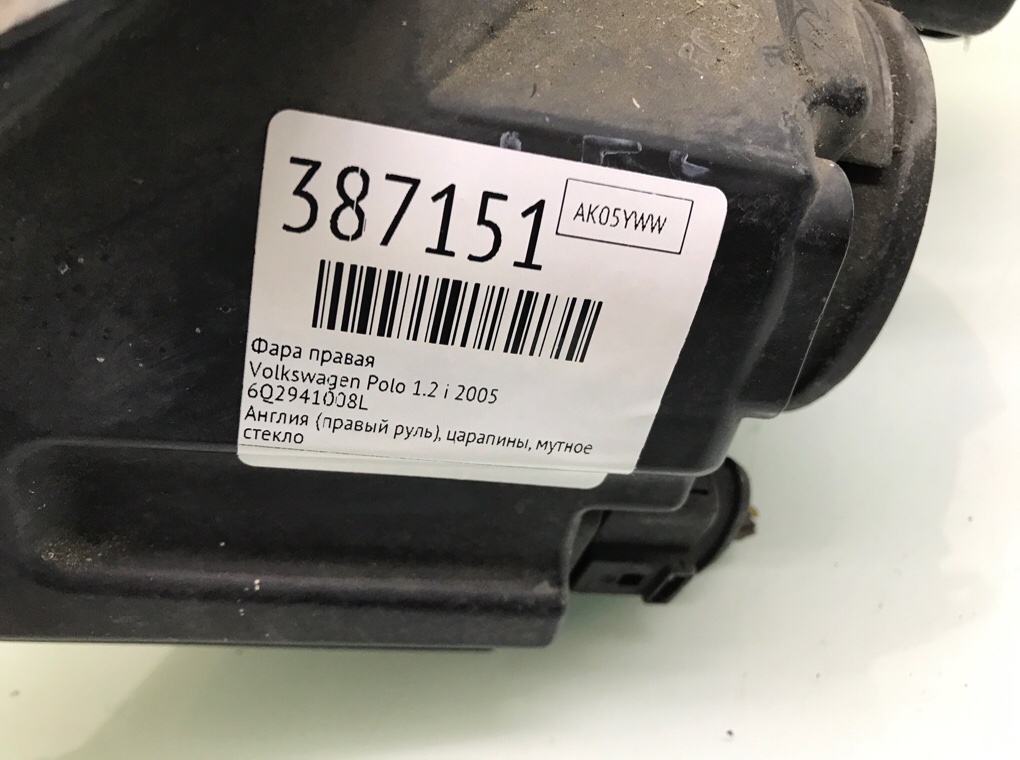 Фара правая бу для Volkswagen Polo 4 1.2 i,  2005 г.