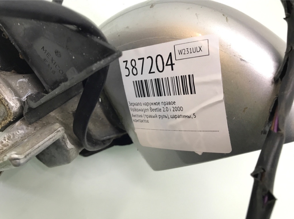 Зеркало наружное правое бу для Volkswagen Beetle  2.0 i,  2000 г.