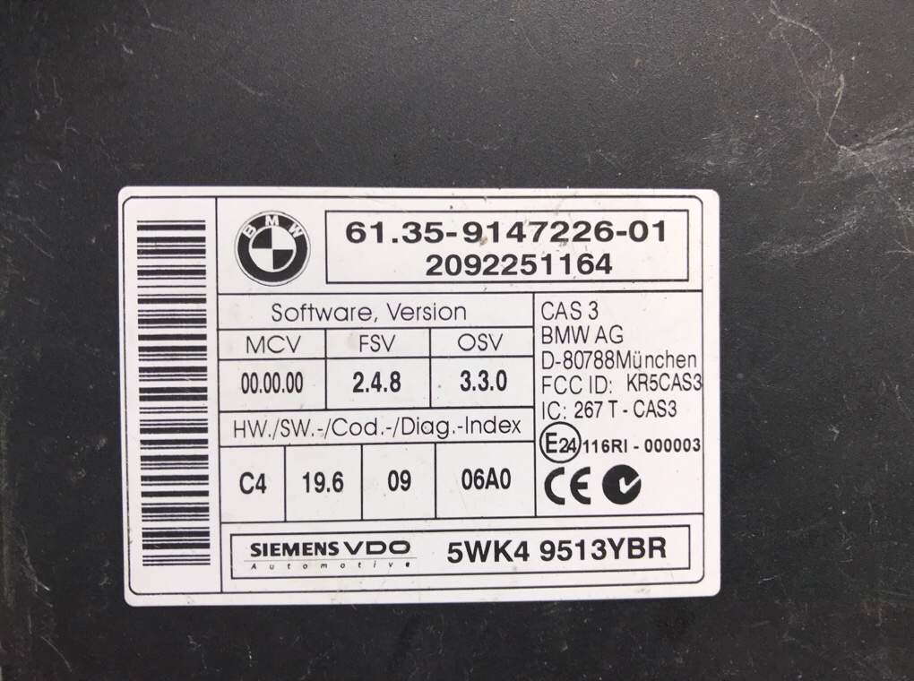 Блок комфорта бу для BMW 1 E87/E81/E82/E88 2.0 TD,  2009 г.