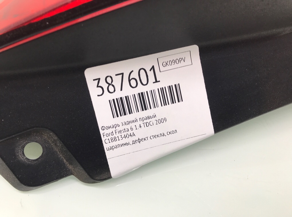 Фонарь задний правый бу для Ford Fiesta 6 1.4 TDCi,  2009 г.