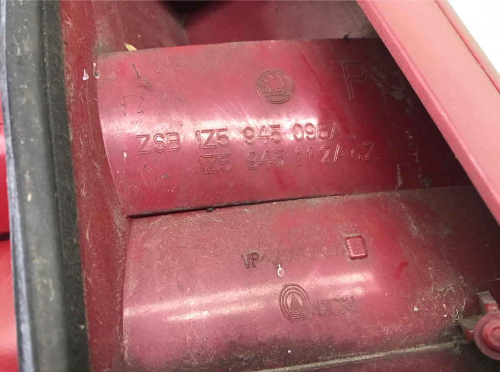 Фонарь задний правый бу для Skoda Octavia A5 1.9 TDi,  2006 г.