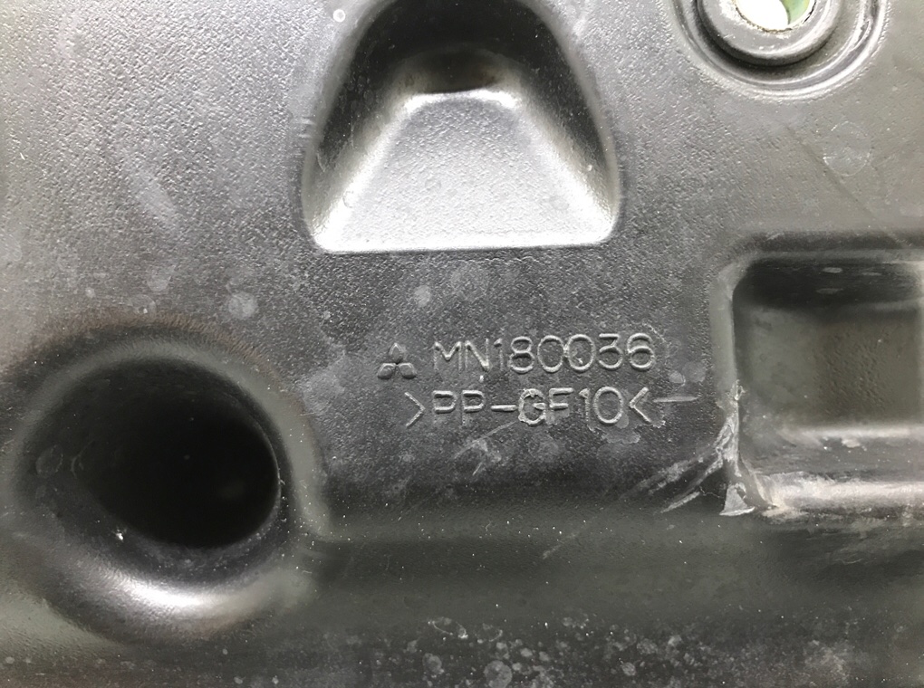 Резонатор воздушного фильтра бу для Mitsubishi Outlander  2.4 i,  2004 г.