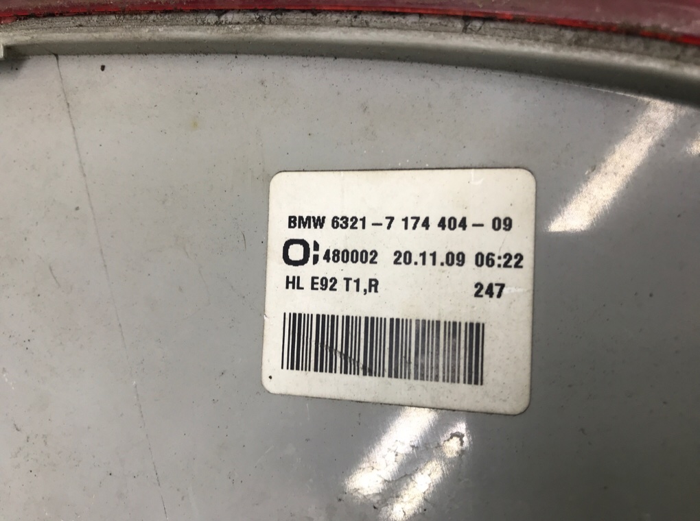 Фонарь задний правый бу для BMW 3 E90/E91/E92/E93 2.0 TD,  2010 г.