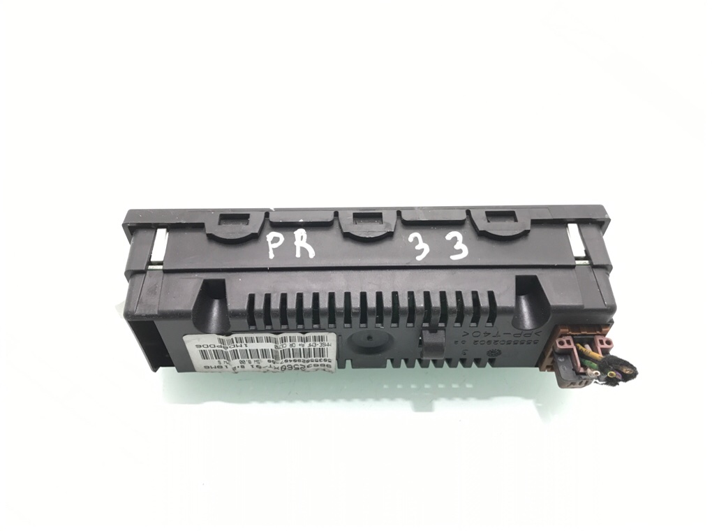 Дисплей бу для Citroen C3 1 1.6 HDi, 2007 г. Дисплей бу для Citroen C3 1.6 HDi, 2007 г.