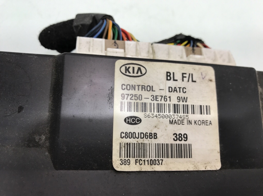 Блок управления печки/климат-контроля бу для Kia Sorento  2.5 CRDi,  2007 г.