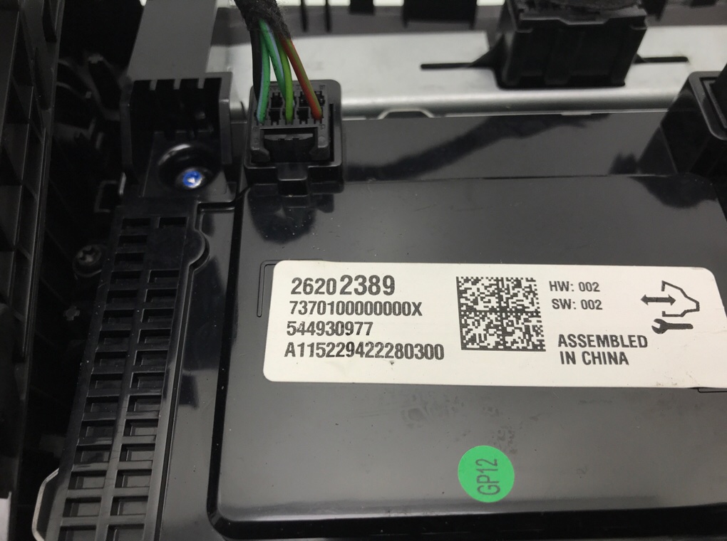 Дисплей бу для Opel Insignia 1.6 CDTi, 2015 г. Дисплей бу для Opel Insignia 1.6 CDTi, 2015 г.