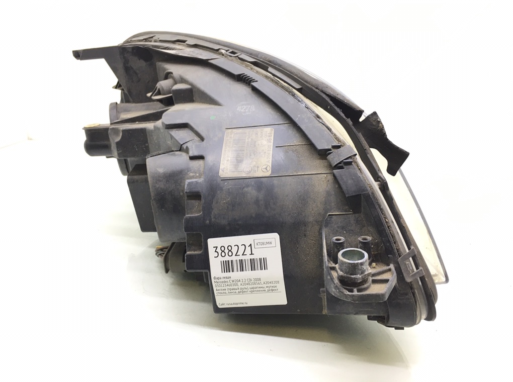 Фара левая бу для Mercedes C W204 2.2 CDi,  2008 г.