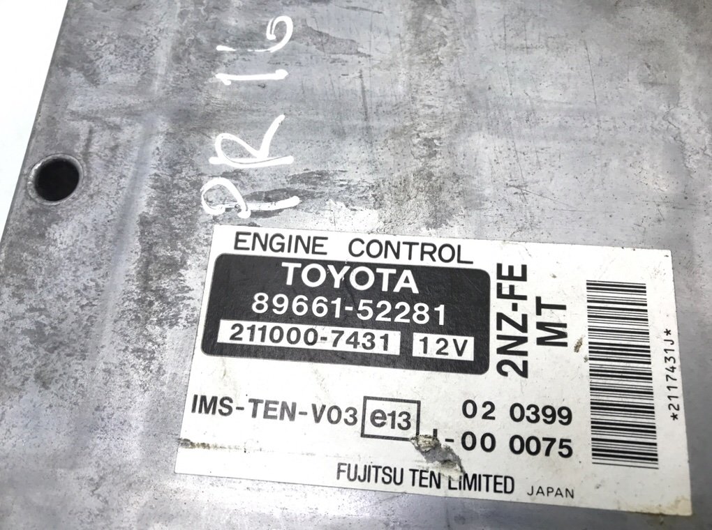 Блок управления двигателем бу для Toyota Yaris Verso  1.3 i,  2001 г.