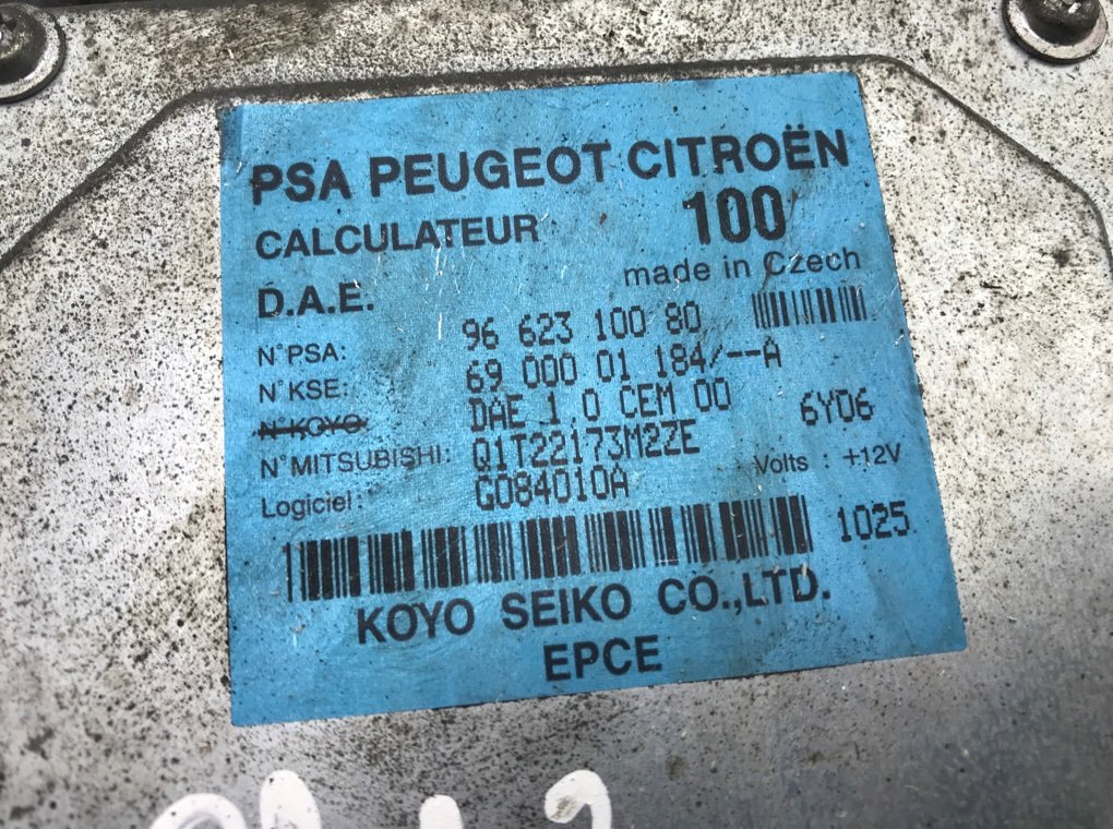 Блок управления электроусилителя руля бу для Citroen C3  1.6 HDi,  2007 г.