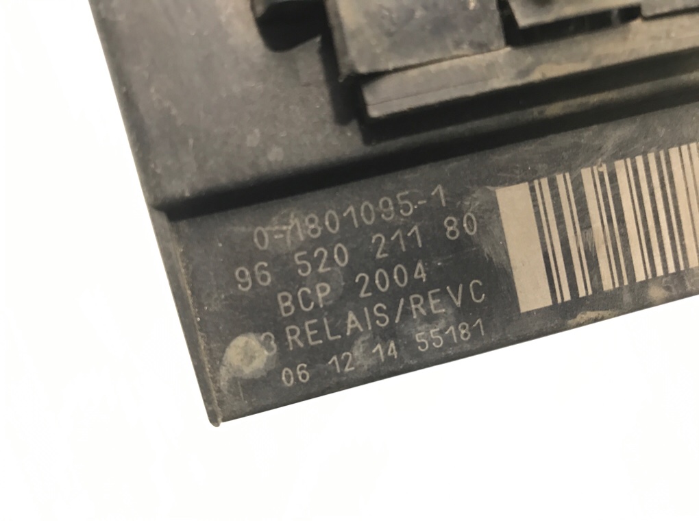 Блок управления вентилятором радиатора бу для Citroen C3  1.6 HDi,  2007 г.