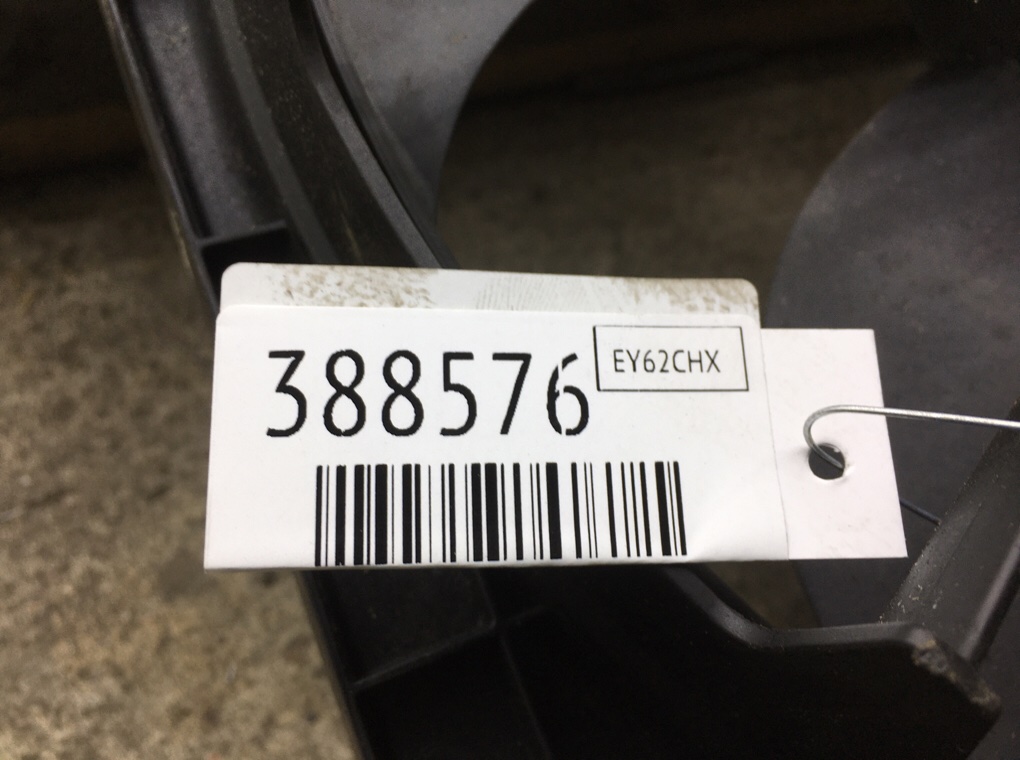 Вентилятор радиатора бу для Seat Ibiza 4 1.6 TDi, 2012 г. Вентилятор радиатора бу для Seat Ibiza 1.6 TDi, 2012 г.