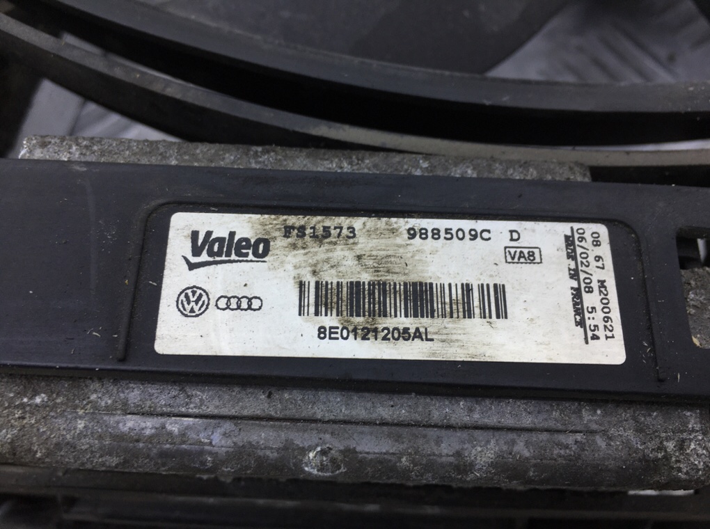 Вентилятор радиатора бу для Audi A4 B7 2.0 TDi,  2008 г.