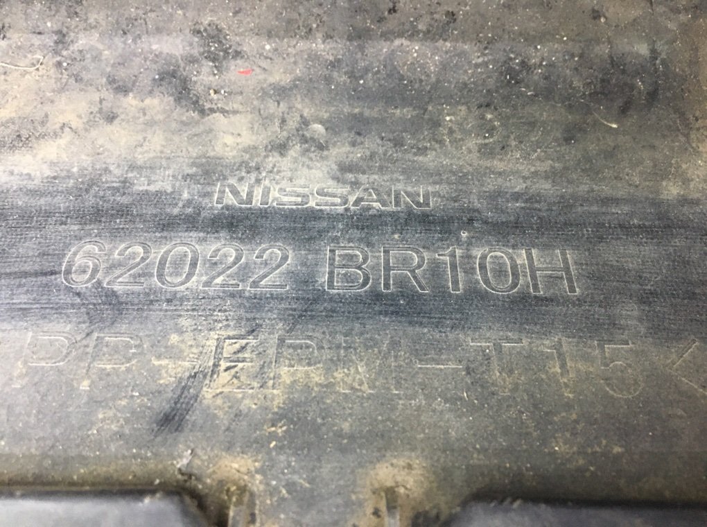 Бампер передний бу для Nissan Qashqai+2  2.0 DCi,  2011 г.