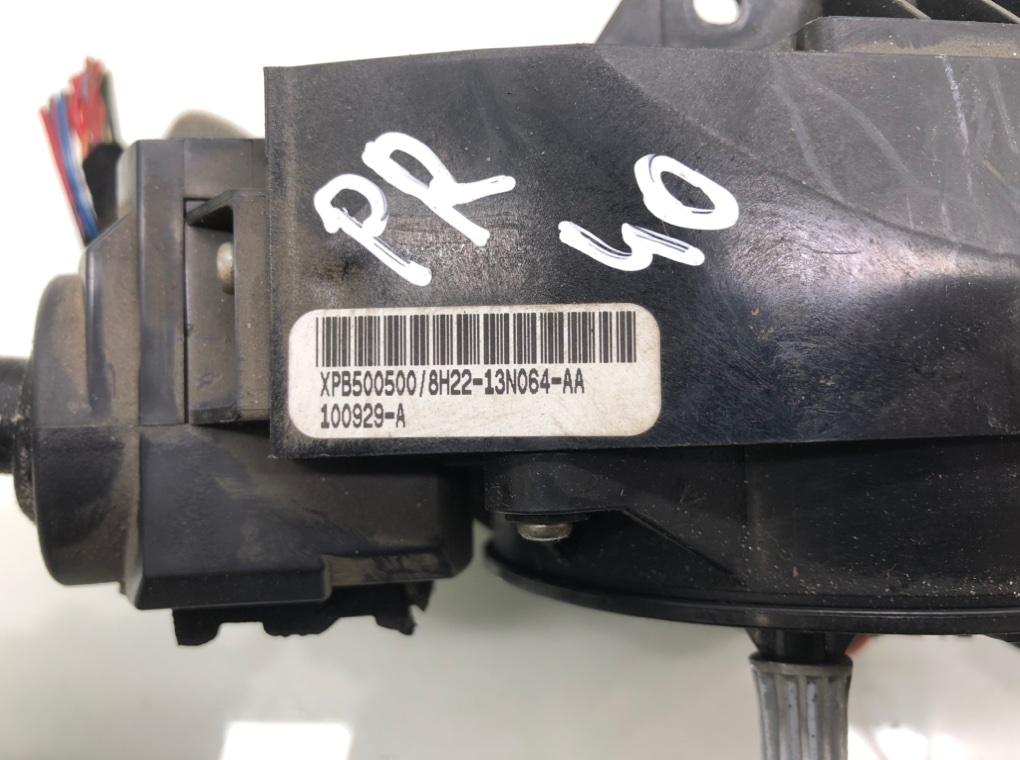 Переключатель подрулевой (стрекоза) бу для Land Rover Discovery 4 3.0 TD,  2010 г.