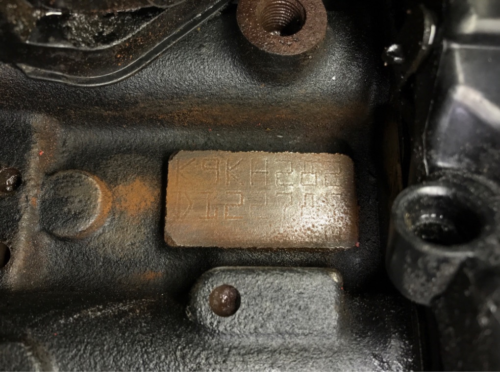 Двигатель (ДВС)  бу для Nissan Qashqai  1.5 DCi,  2008 г.
