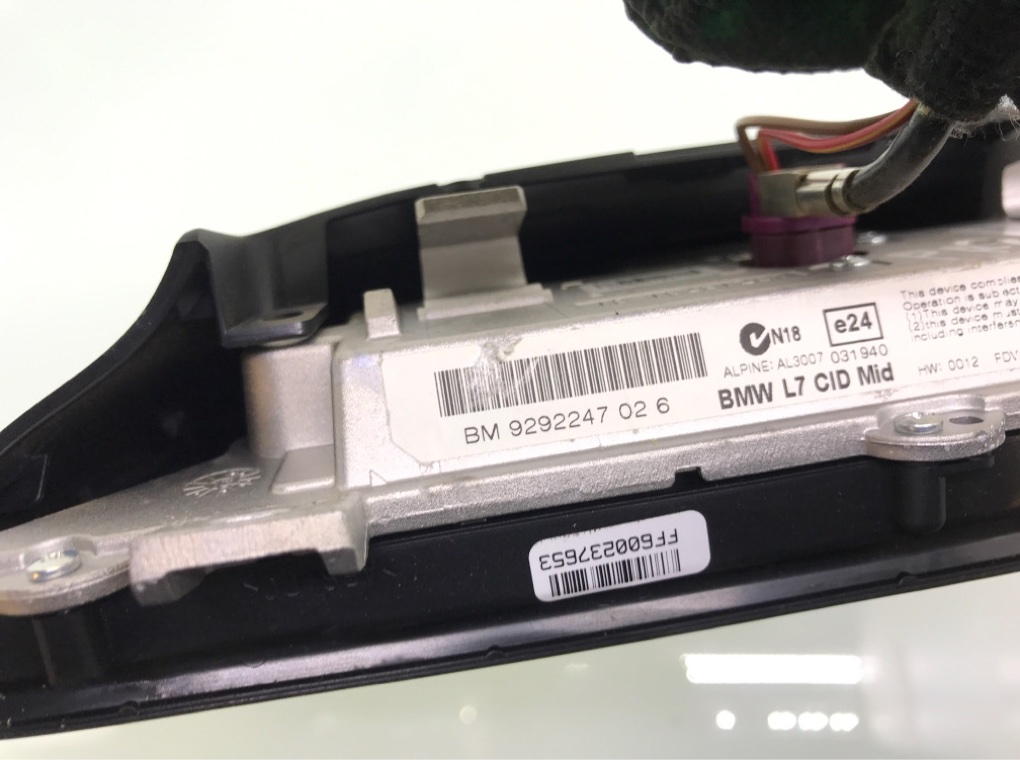 Дисплей бу для BMW 3 F30/F31/GT F34 2.0 TD,  2014 г.