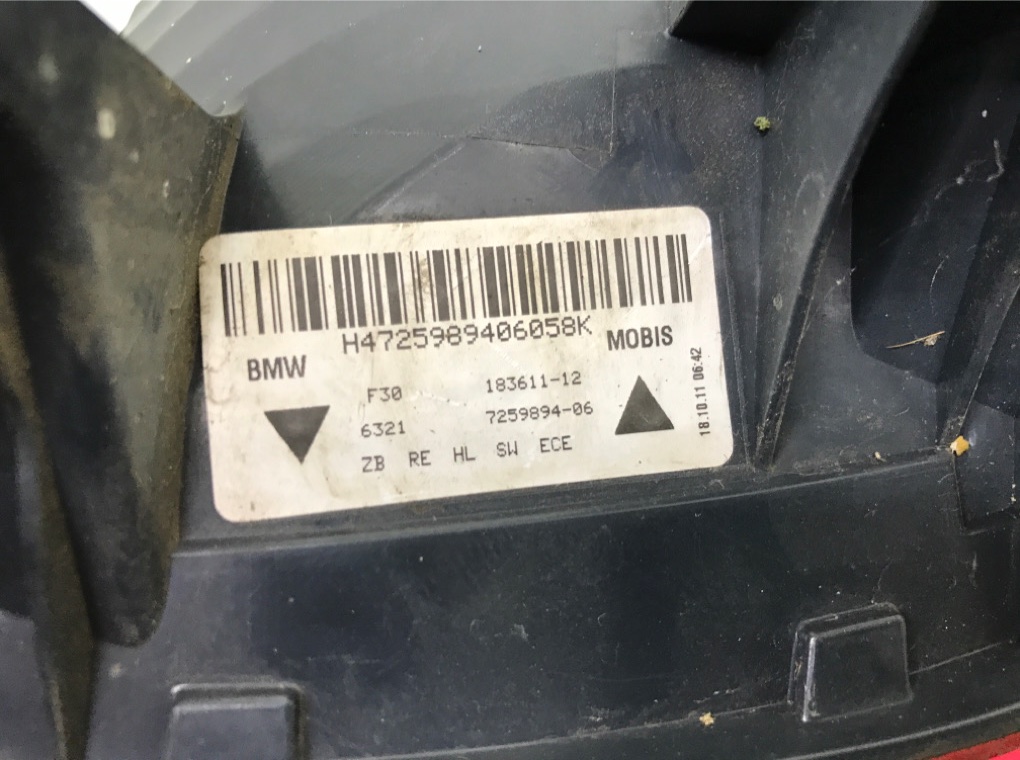 Фонарь задний правый бу для BMW 3 F30/F31/GT F34 2.0 TD,  2014 г.
