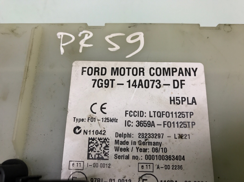 Блок предохранителей бу для Ford Mondeo 4 1.8 TDCi,  2010 г.