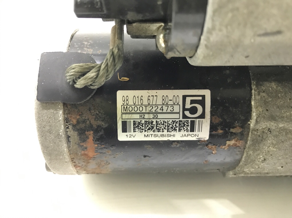 Стартер бу для Citroen C4 Grand Picasso  1.6 HDi,  2012 г.