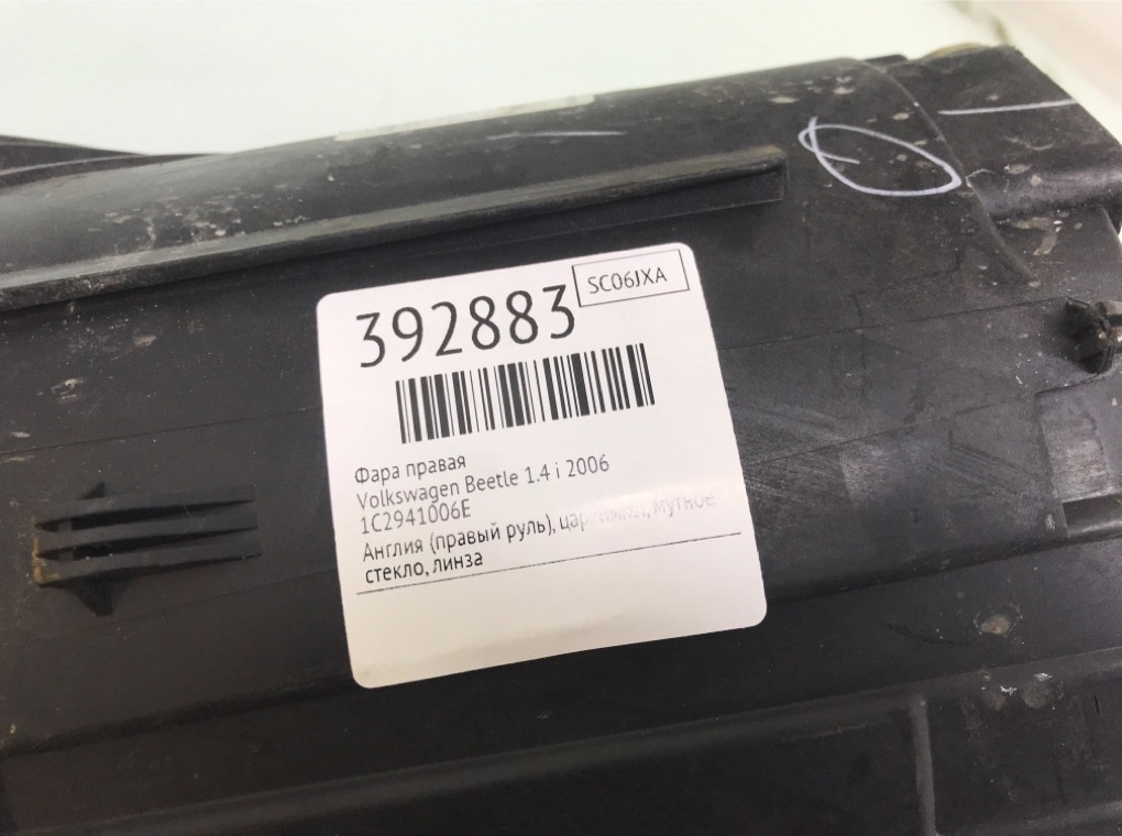 Фара правая бу для Volkswagen Beetle A4 1.4 i,  2006 г.