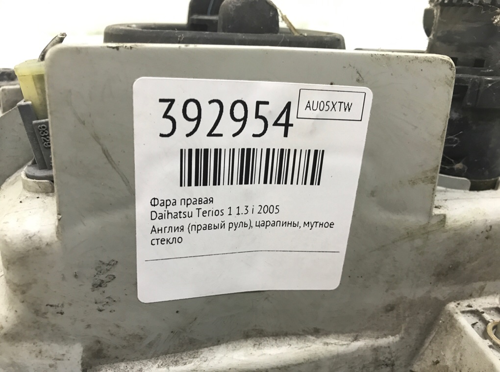 Фара правая бу для Daihatsu Terios 1 1.3 i,  2005 г.