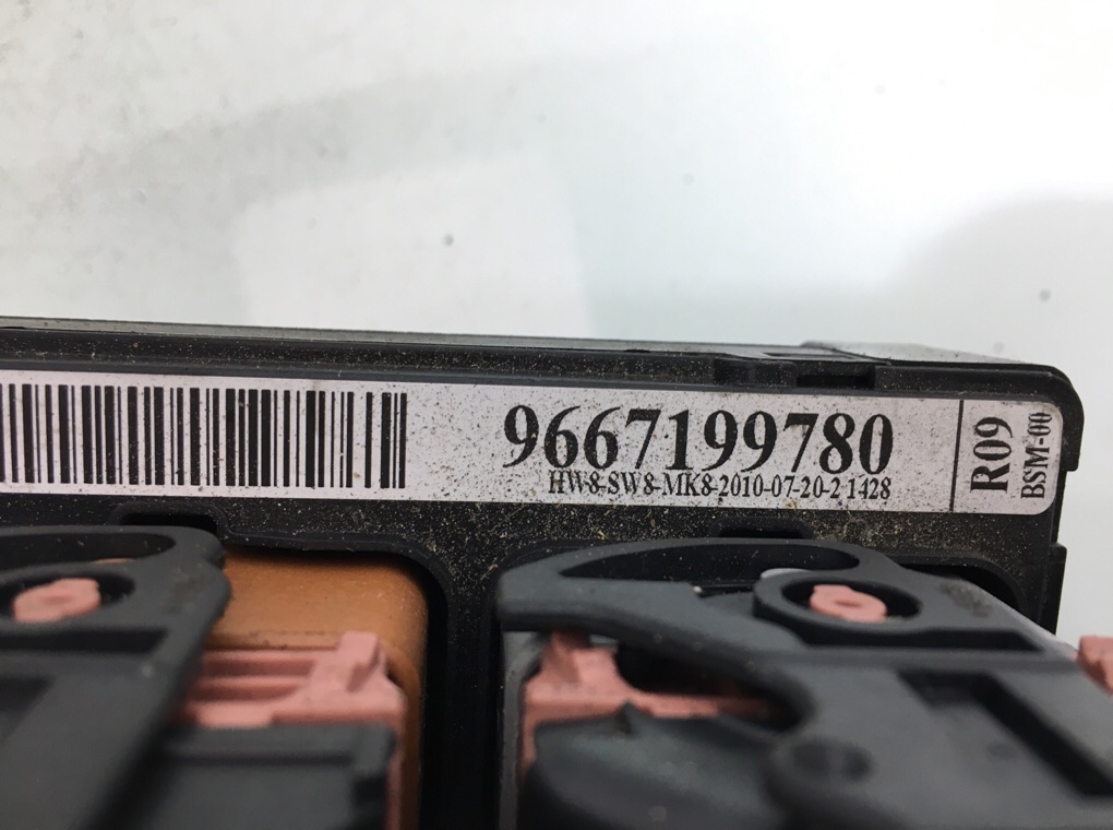 Блок предохранителей бу для Citroen C3 2 1.6 HDi,  2010 г.