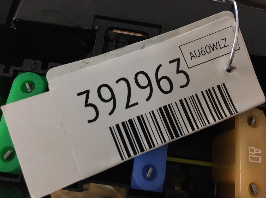 Блок предохранителей бу для Citroen C3 2 1.6 HDi,  2010 г.