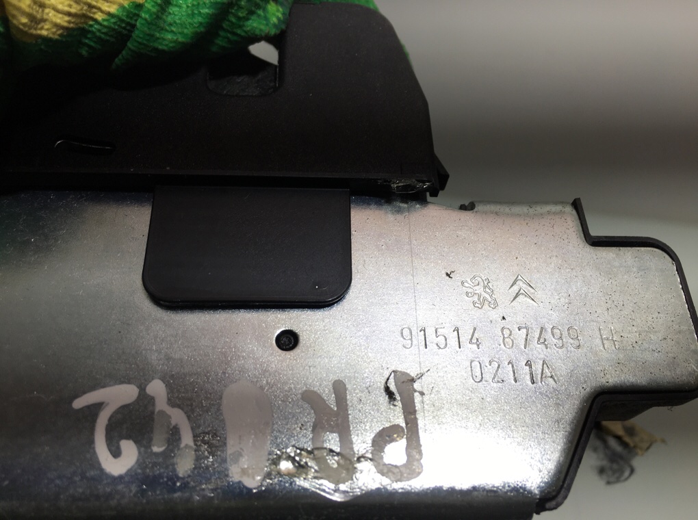 Замок багажника бу для Citroen C3  1.6 HDi,  2011 г.