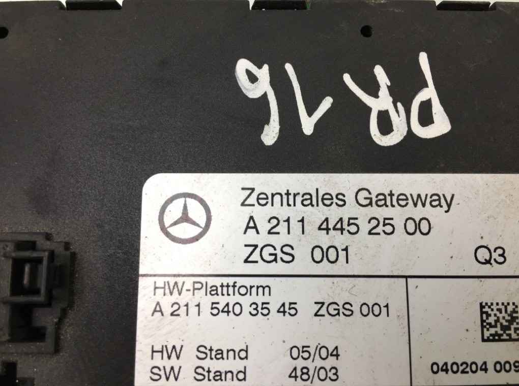 Блок управления центральным замком бу для Mercedes E W211 2.7 CDi,  2004 г.