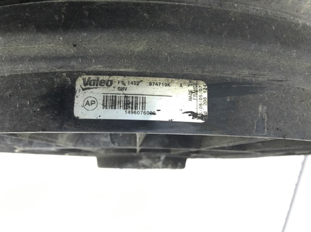 Вентилятор радиатора бу для Peugeot Expert  2.0 HDi,  2005 г.