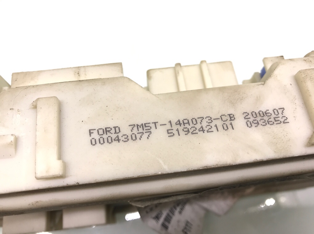 Блок предохранителей бу для Ford Focus 2 1.6 i,  2007 г.