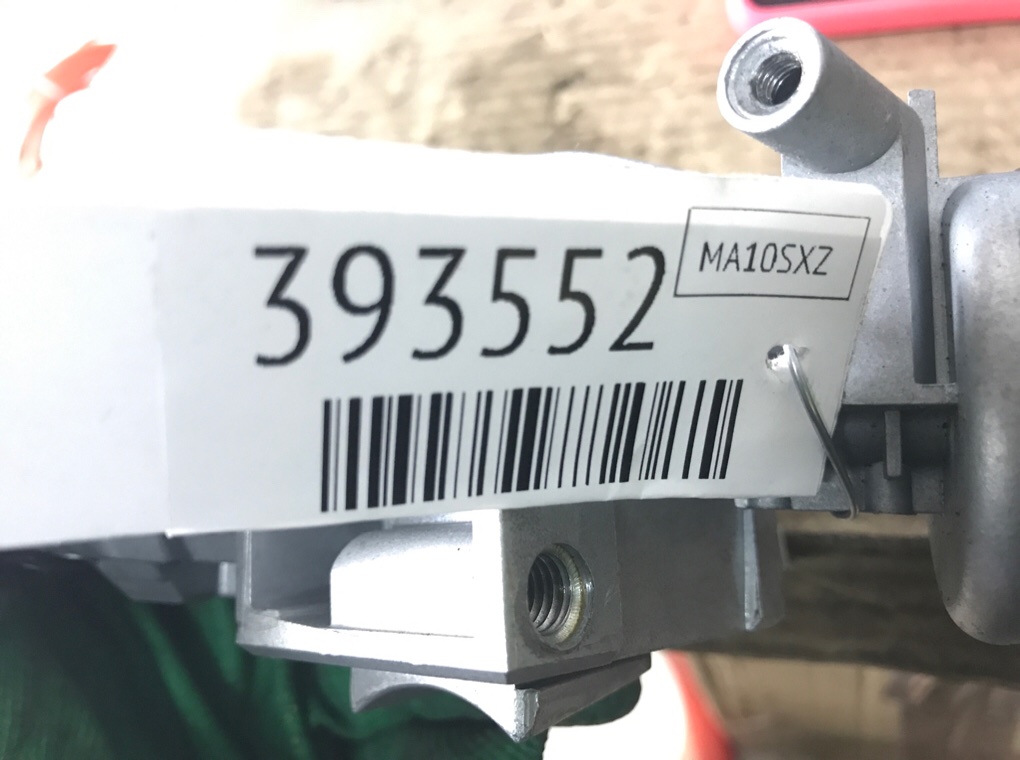 Замок зажигания бу для Ford Mondeo 4 1.8 TDCi,  2010 г.