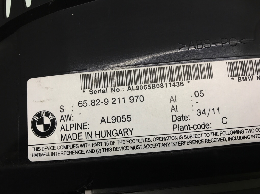 Дисплей бу для BMW 3 E90/E91/E92/E93 2.0 TD,  2005 г.