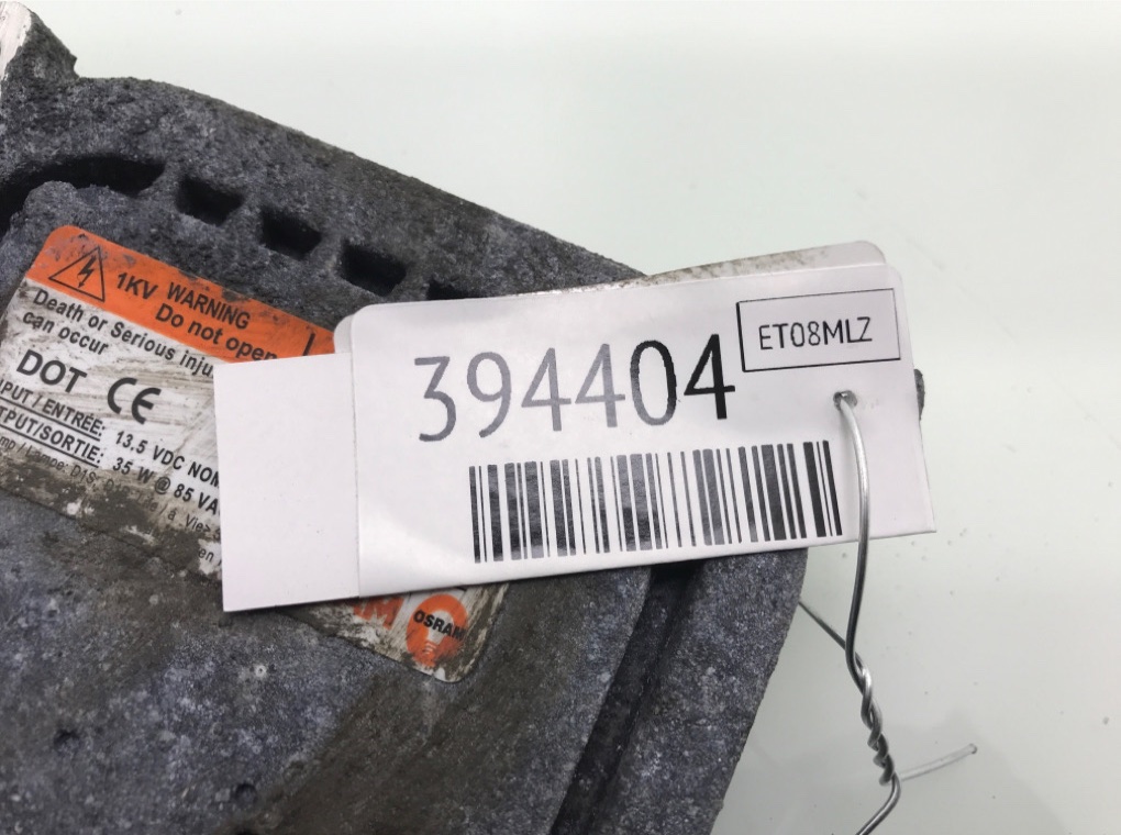 Блок розжига ксенона бу для Ford Focus 2 2.0 TDCi,  2008 г.