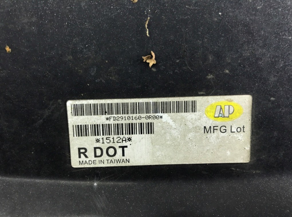 Крыло переднее правое бу для Ford Mondeo 4 2.0 i,  2008 г.