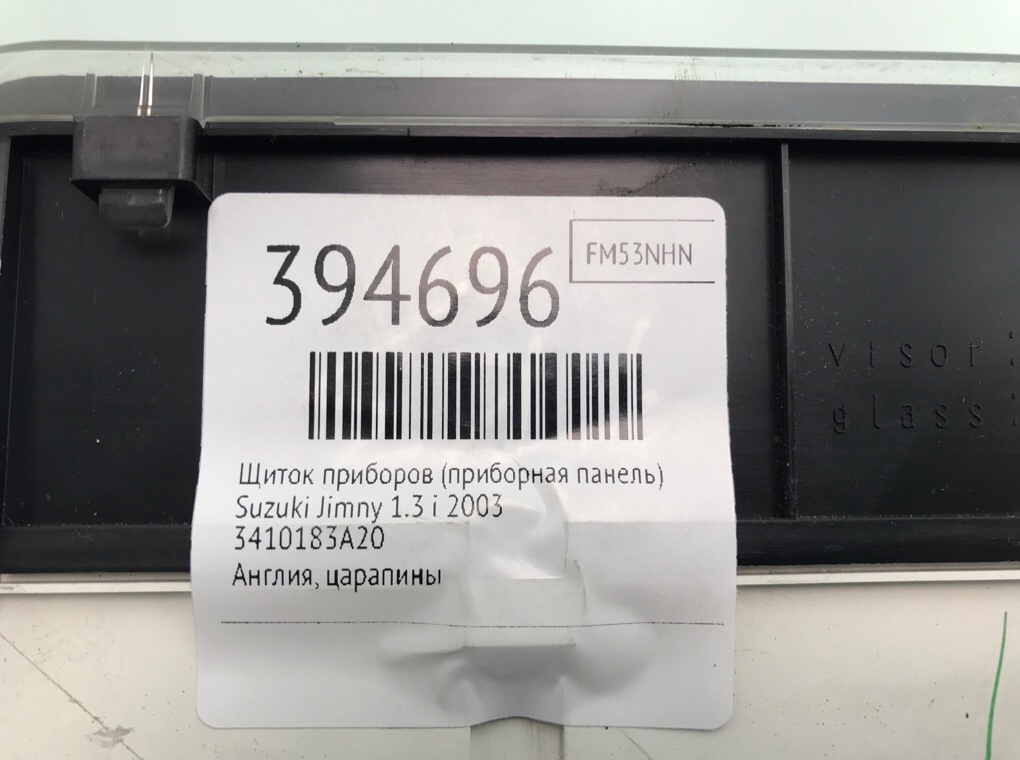 Щиток приборов (приборная панель) бу для Suzuki Jimny  1.3 i,  2003 г.