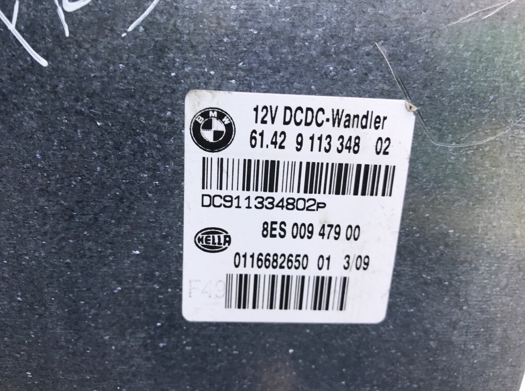 Блок комфорта бу для BMW 3 E90/E91/E92/E93 2.0 i,  2009 г.