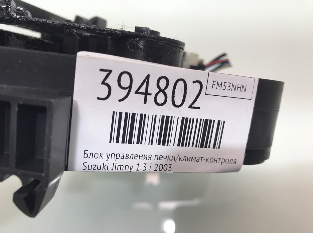 Блок управления печки/климат-контроля бу для Suzuki Jimny  1.3 i,  2003 г.