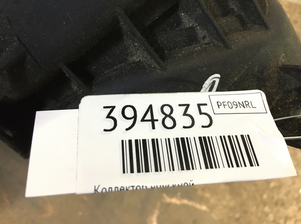 Коллектор впускной бу для Opel Astra H 1.4 i,  2009 г.