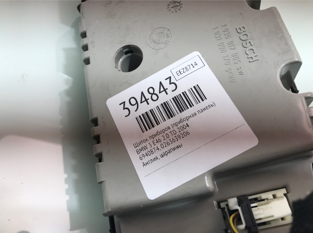 Щиток приборов (приборная панель) бу для BMW 3 E46 2.0 TD, 2004 г. Щиток приборов (приборная панель) бу для BMW 3 E46 2.0 TD, 2004 г.