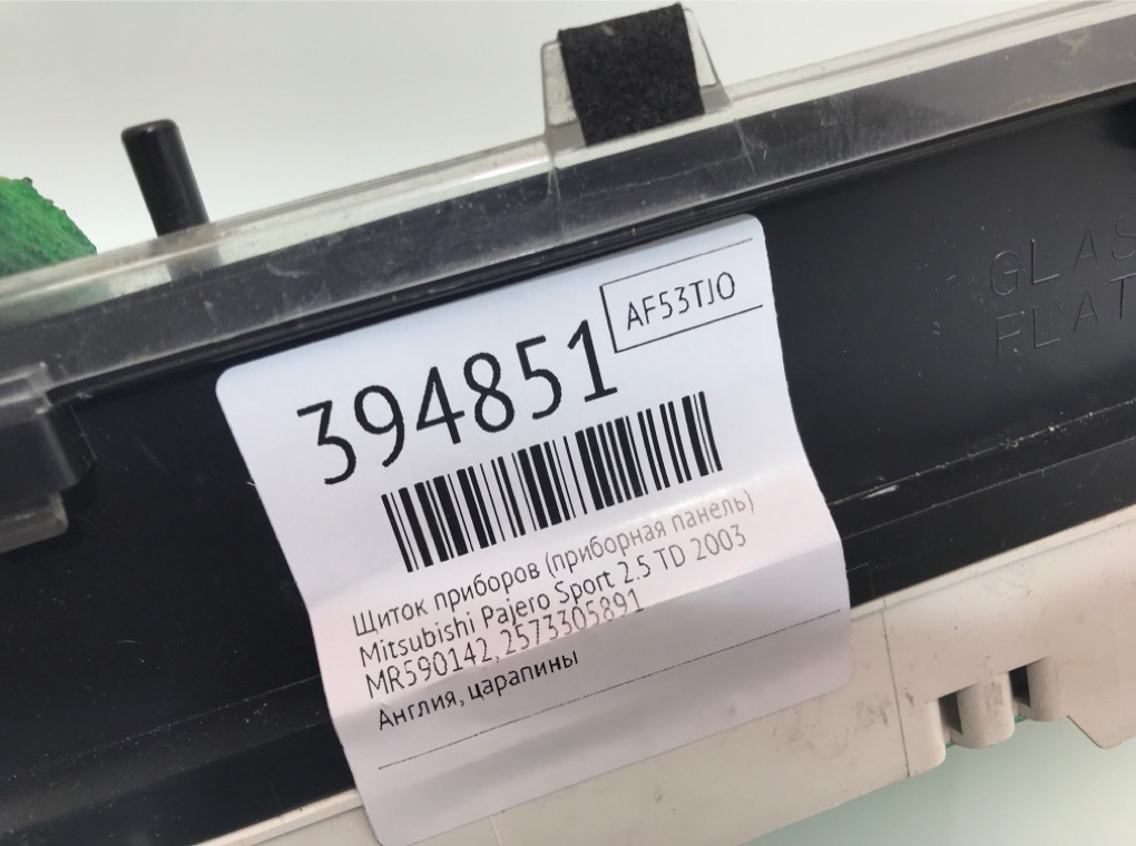 Щиток приборов (приборная панель) бу для Mitsubishi Pajero Sport  2.5 TD,  2003 г.