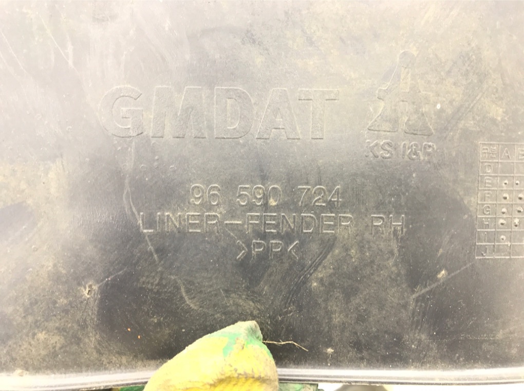Защита арок передняя правая (подкрылок) бу для Chevrolet Matiz  0.8 i,  2009 г.