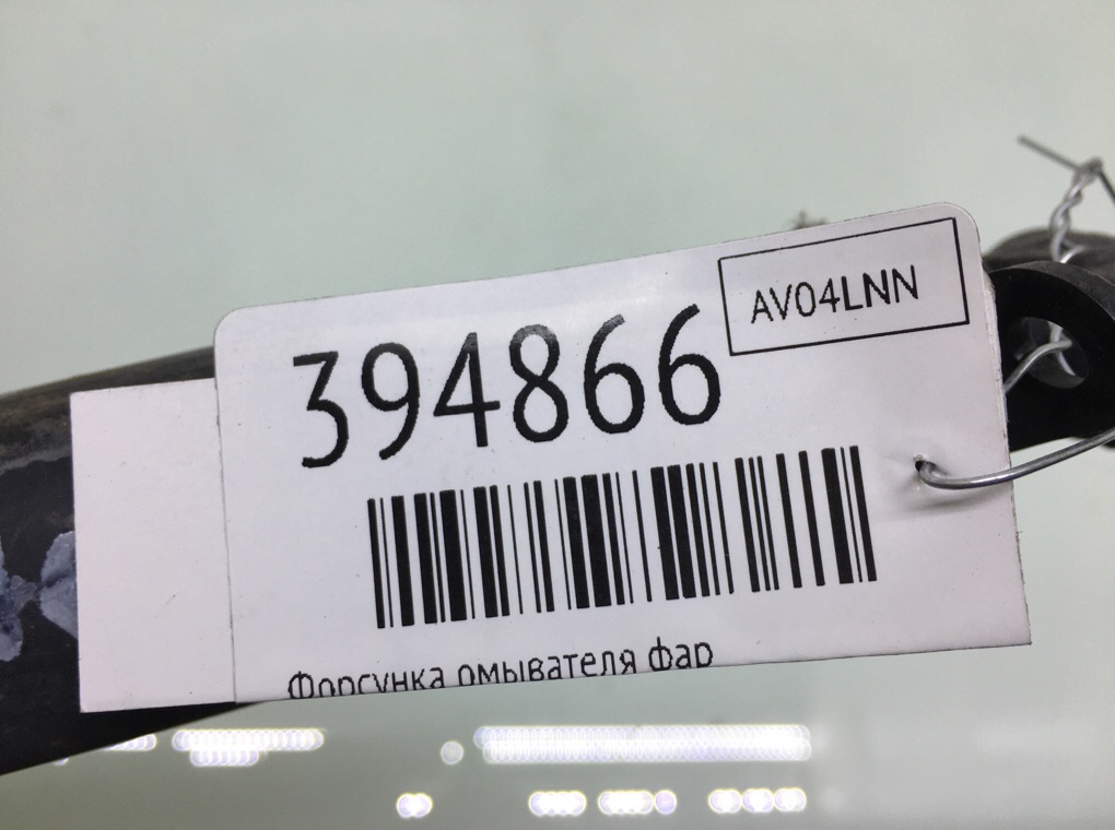 Форсунка омывателя фар бу для Mercedes E W211 2.7 CDi,  2004 г.