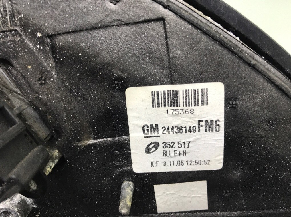 Зеркало наружное левое бу для Opel Vectra C 3.0 CDTi,  2006 г.
