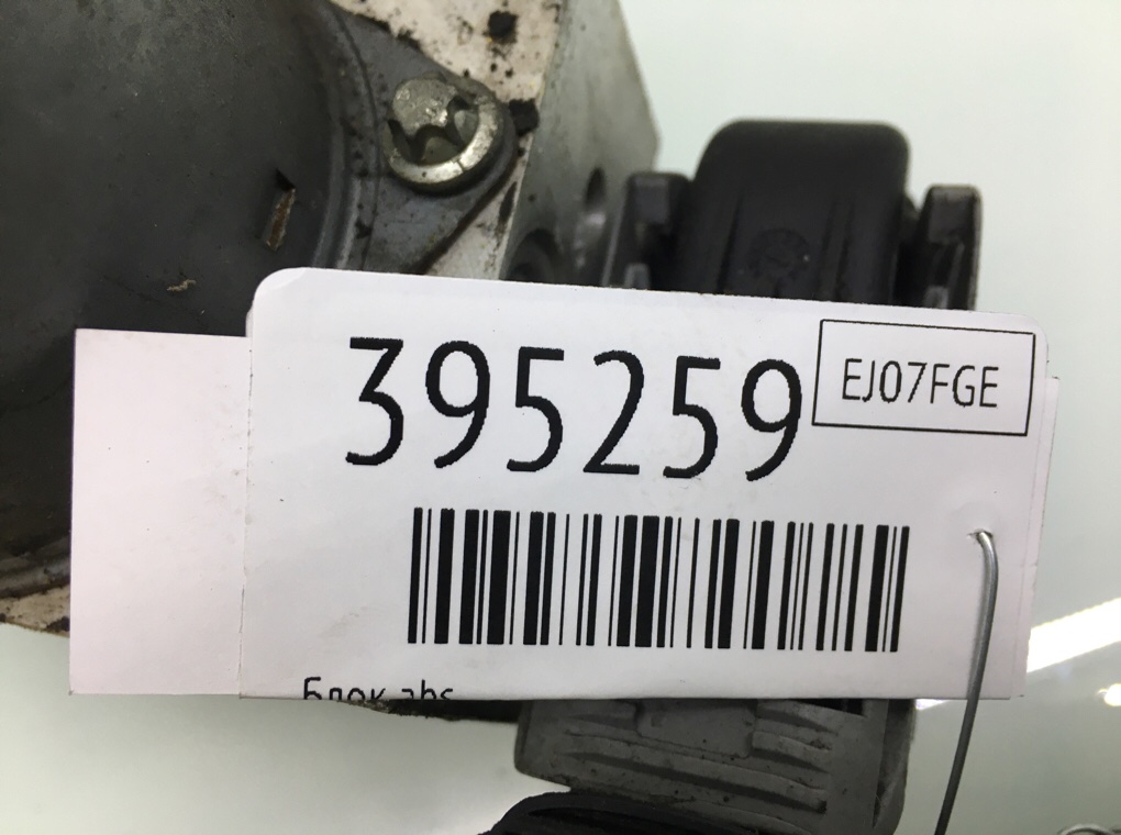 Блок ABS бу для Ford S-Max  2.0 TDCi,  2006 г.